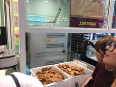 -上海哈尔滨食品厂(淮海中路店)