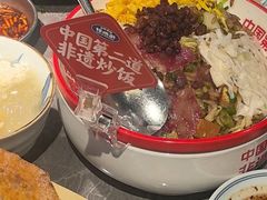 -怪噜范·贵阳小吃大排档旗舰店(世纪金源店)