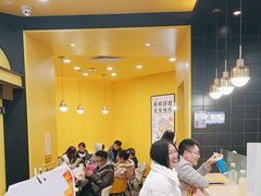 -快乐柠檬happylemon(北京APM店)