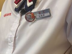 -海底捞火锅(泉城路店)