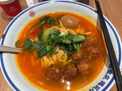 -遇见小面(凯德广场店)