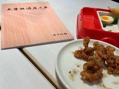 -味千拉面(星摩尔购物中心店)