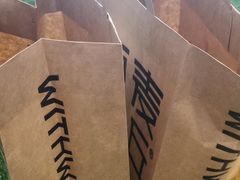 -原麦山丘(超极合生汇店)