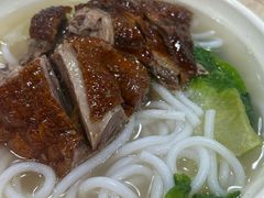 -杞兴东莞烧鹅