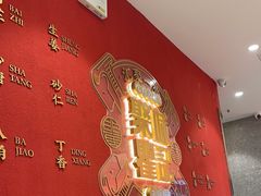 -聚味瞿记·龙虾堂(梅溪湖店)