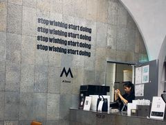 -M Stand(深圳湾后海汇店)