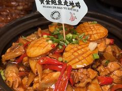-一味大院•桐庐菜传承店(春江路店)