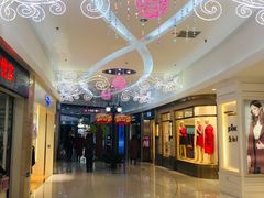 -方恒购物中心(望京小街店)