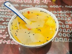 -长人馄饨铺(解放街店)