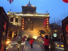 -卫鼎轩·曹公馆(鼓楼店)