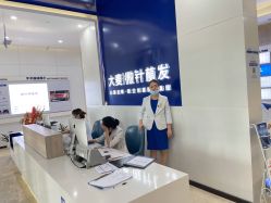 -大麦微针植发全国连锁