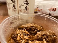 -老号尤兔头(西川店)