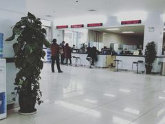 -西安住房公积金管理中心-办事大厅