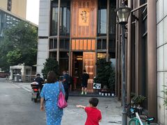 -许家菜(望江店)