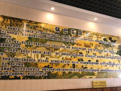 -真素诚·清真(新华路店)