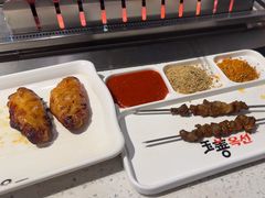 -玉善烧烤串城(长春总店)