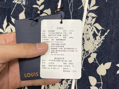 -LV路易威登(万象城店)