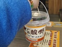 -小螺大作·螺蛳粉火锅(林和西店)