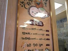 -华清宫-观风楼