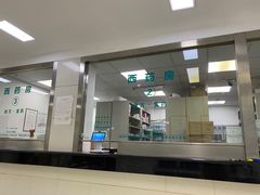 -上海天伦医院