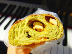菠菜蒜蓉芝士-仙峰天然面包(迎宾路店)
