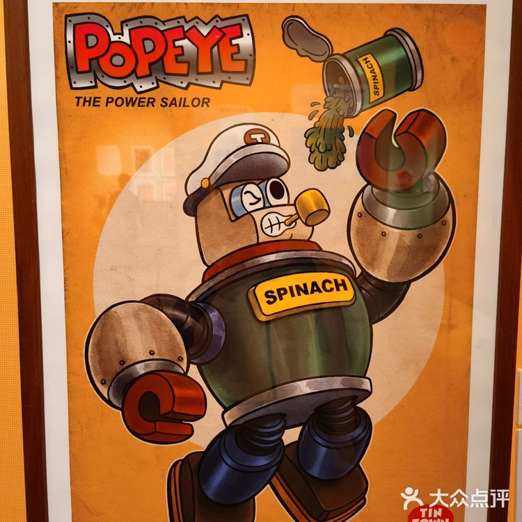 展厅最后还有大力水手原版动画片看，帮你回忆童年