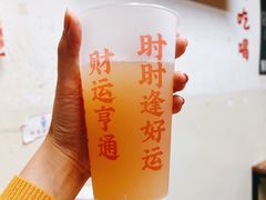 梨汤-炒豆合作社(东四总店)