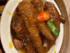 酱皇蒸凤爪-金苑海鲜酒家(来魅力店)