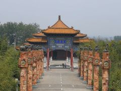 -终南山古楼观历史文化景区