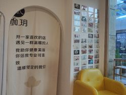 -伽玥瑜伽·普拉提馆