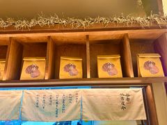 -RUXU入续糖水铺与包(卓悦中心店)