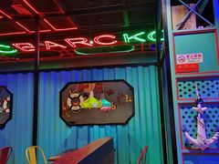 -蛮横肉蟹煲(印象城店)