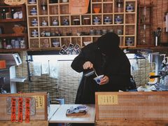 -悟饮门市景店
