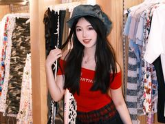 -长沙悦方ID MALL
