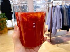 -伏小桃(茂业天地店)