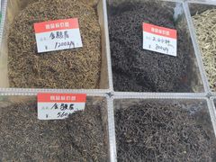 -中国农业博物馆