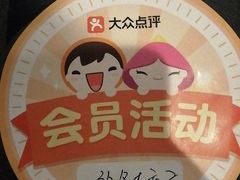 -中影华臣影城VLED(赠4小时停车 西安路店)