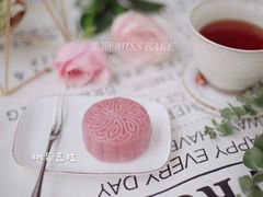 -美斯烘焙培训学院•蛋糕•面包•咖啡(宝安校区)