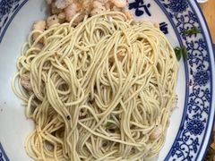 三虾面-裕兴记·三虾面(西北街总店)