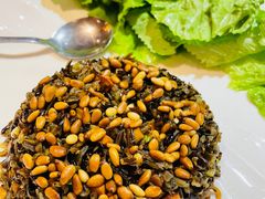 冰湖黑野米生菜包-莲池荟素食馆·12年老字号(光孝寺店)