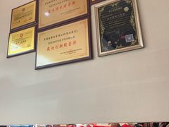 -宛平李记小吃(东关街店)