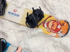 -广州热雪奇迹