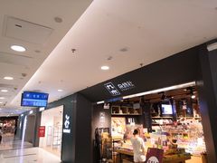 店内环境-凯德MALL(望京店)