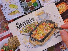 -萨莉亚意式餐厅(深圳北站店)