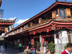 -嘉华鲜花饼(四方街旗舰店)