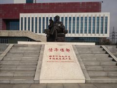 -抚顺煤矿博物馆