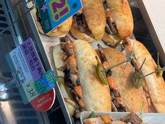 -PAOPAO Bakery&Café(港汇店)