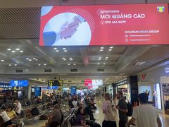 -河内内排国际机场