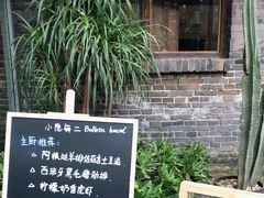 -Nirvana Cafe&Bar(北仓文创街区店)