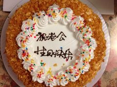 -米洛克欧洲蛋糕(西南路店)